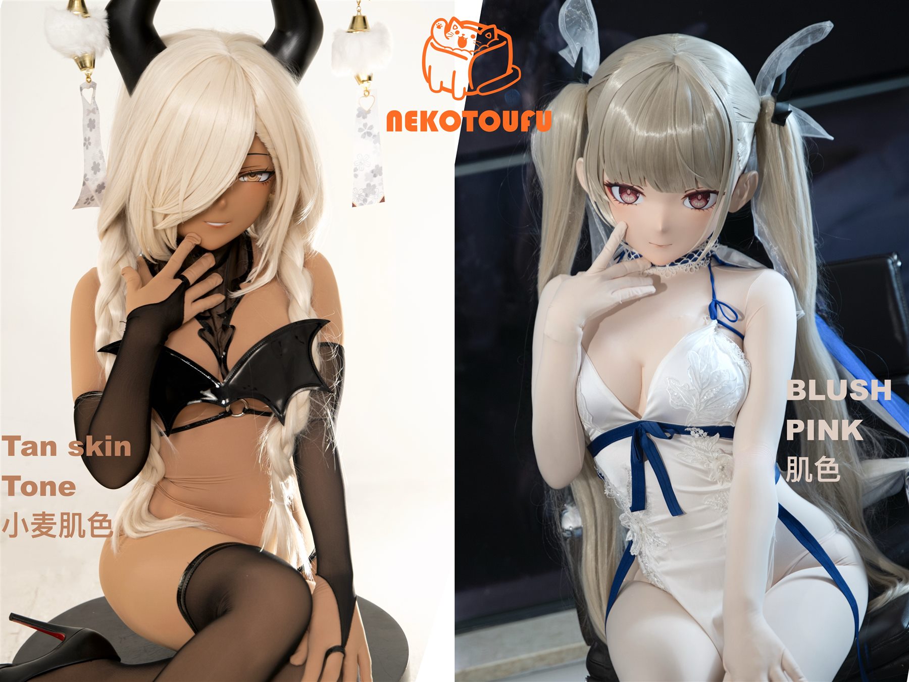 Zentai 全包紧身衣